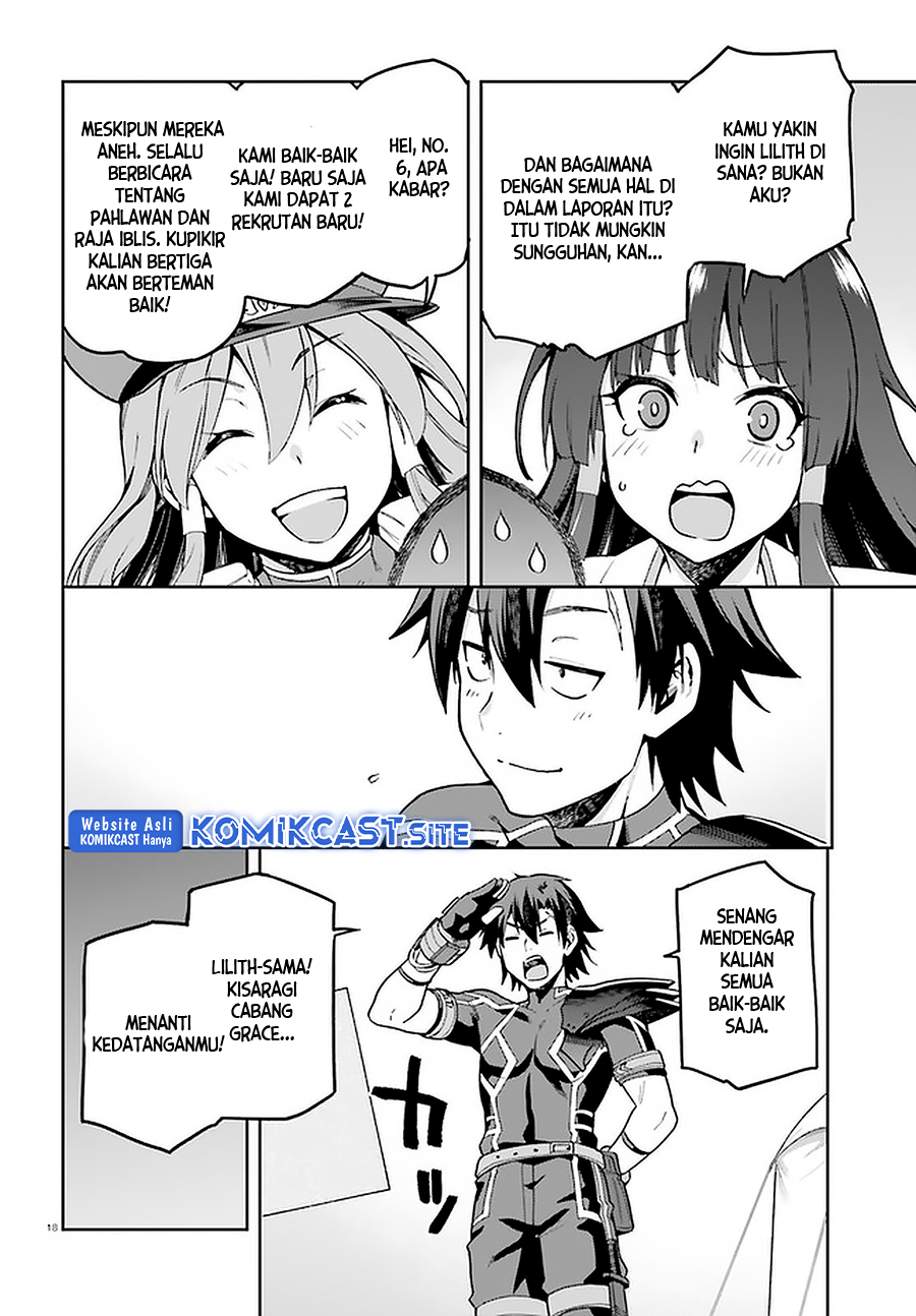 Sentouin, Hakenshimasu! Bab 39 halaman 17
