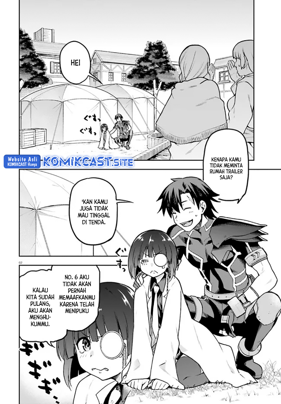 Sentouin, Hakenshimasu! chapter 40 halaman 3