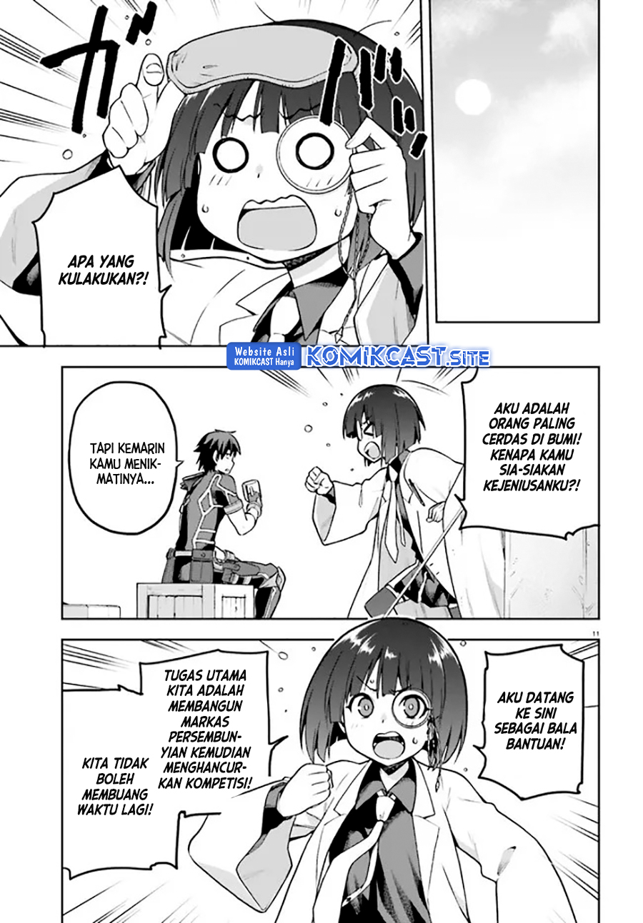 Sentouin, Hakenshimasu! chapter 40 halaman 12