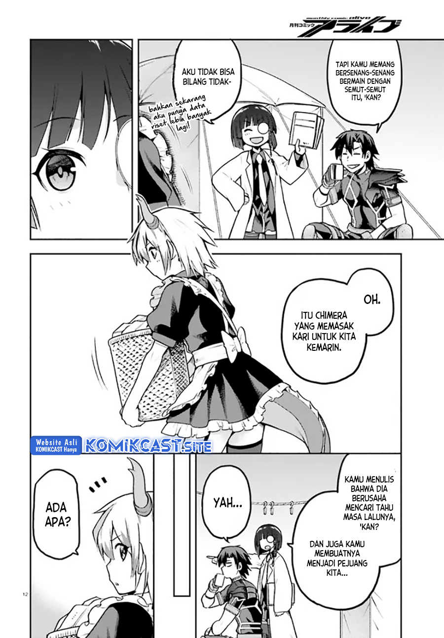 Sentouin, Hakenshimasu! chapter 40 halaman 13