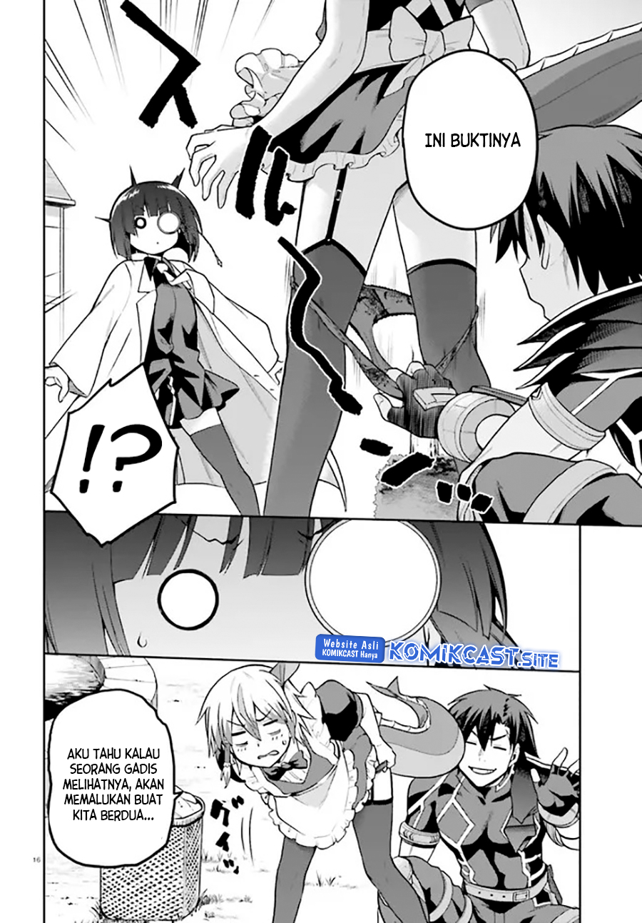 Sentouin, Hakenshimasu! chapter 40 halaman 17