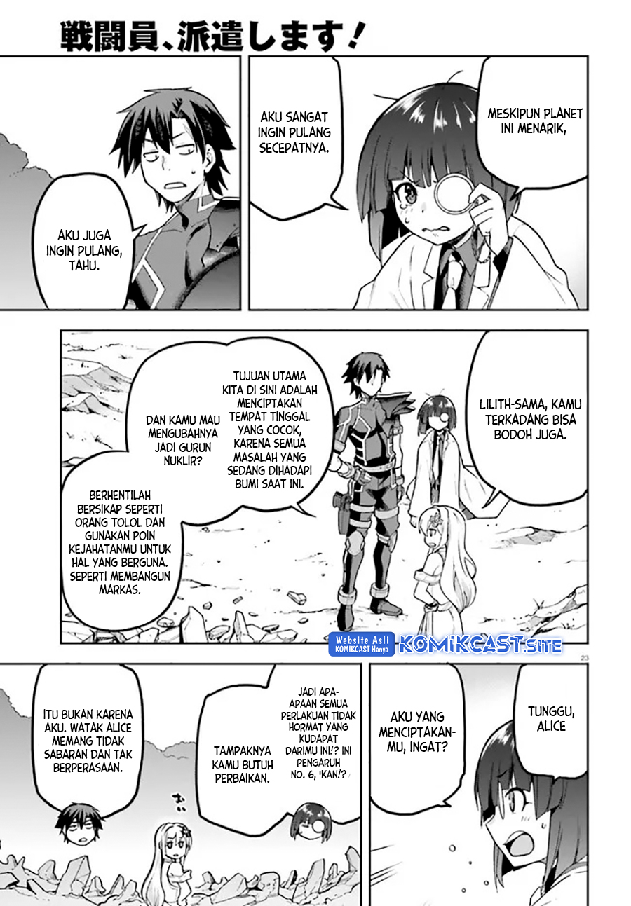 Sentouin, Hakenshimasu! chapter 40 halaman 24