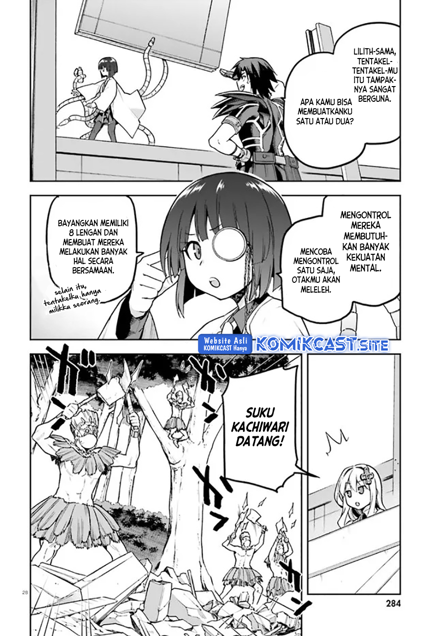Sentouin, Hakenshimasu! chapter 40 halaman 29