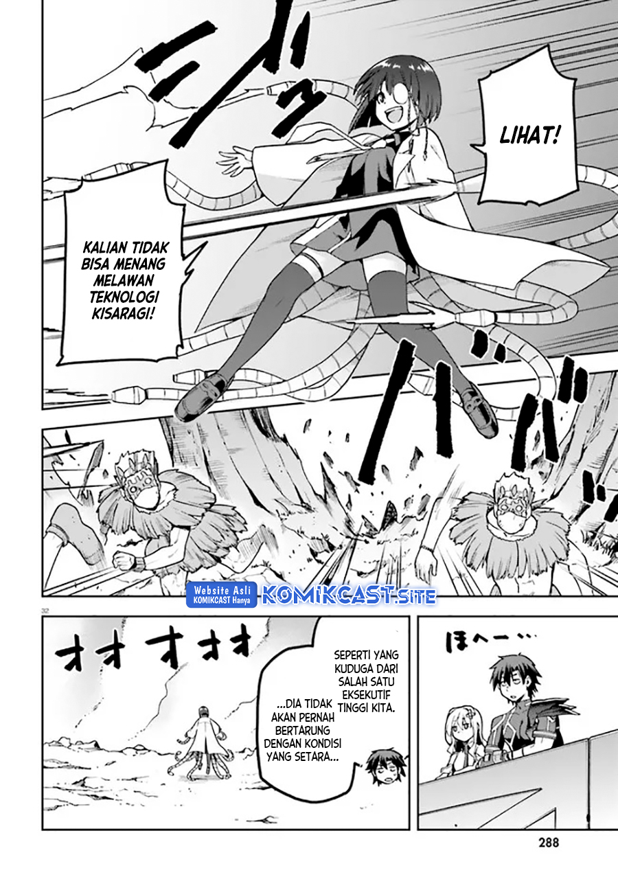 Sentouin, Hakenshimasu! chapter 40 halaman 33