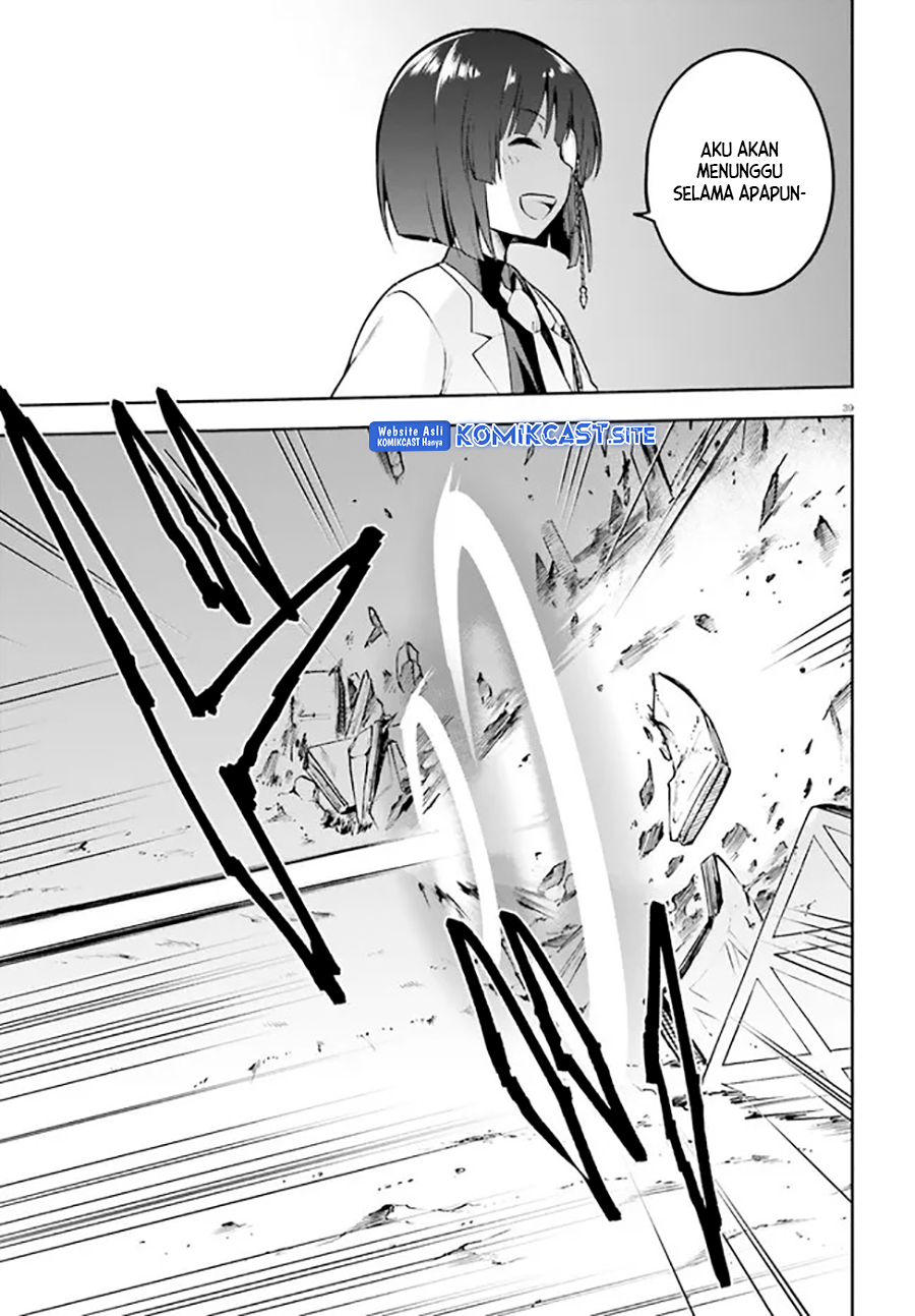 Sentouin, Hakenshimasu! chapter 40 halaman 40