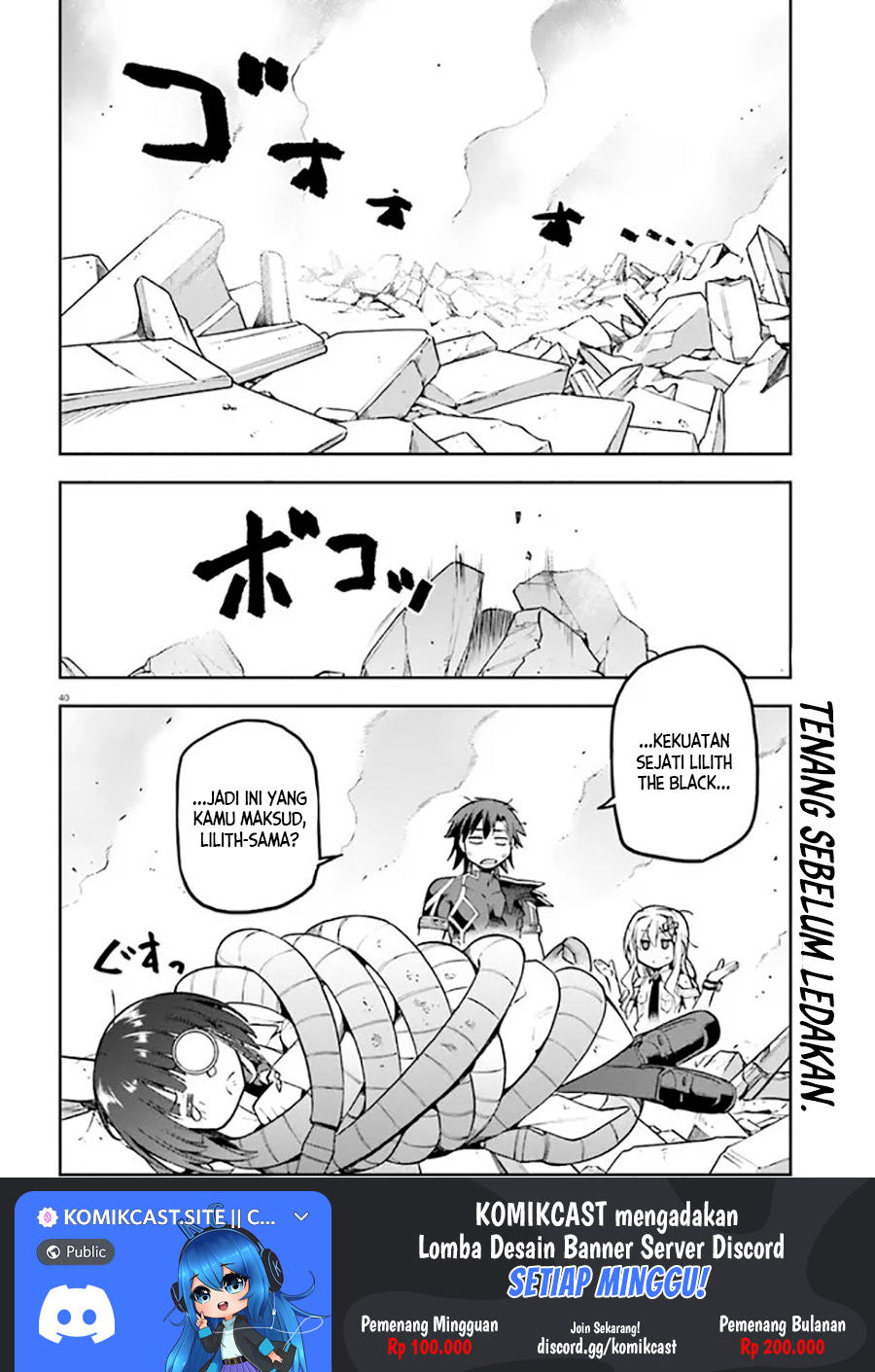 Sentouin, Hakenshimasu! chapter 40 halaman 41