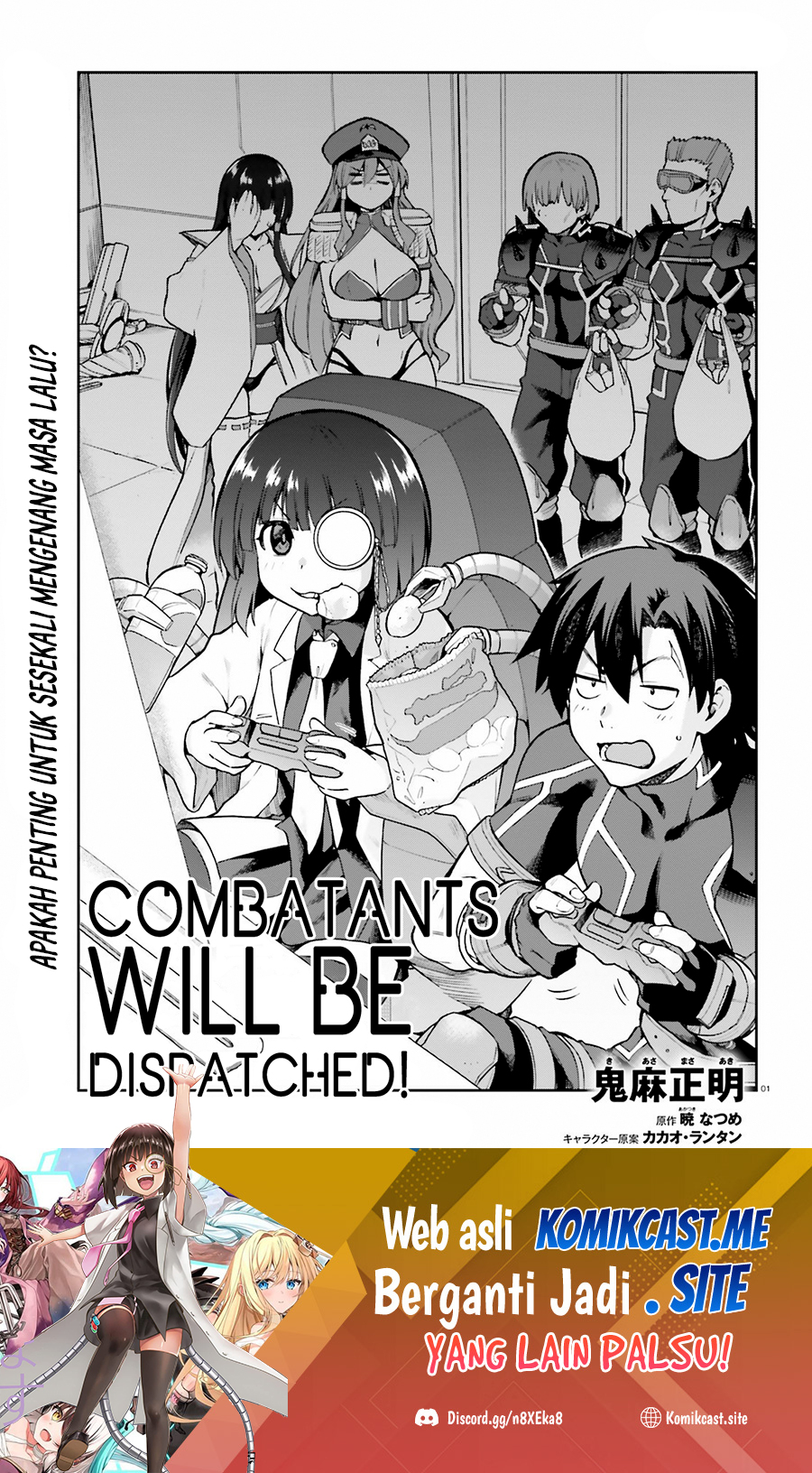 Sentouin, Hakenshimasu! chapter 41 halaman 2