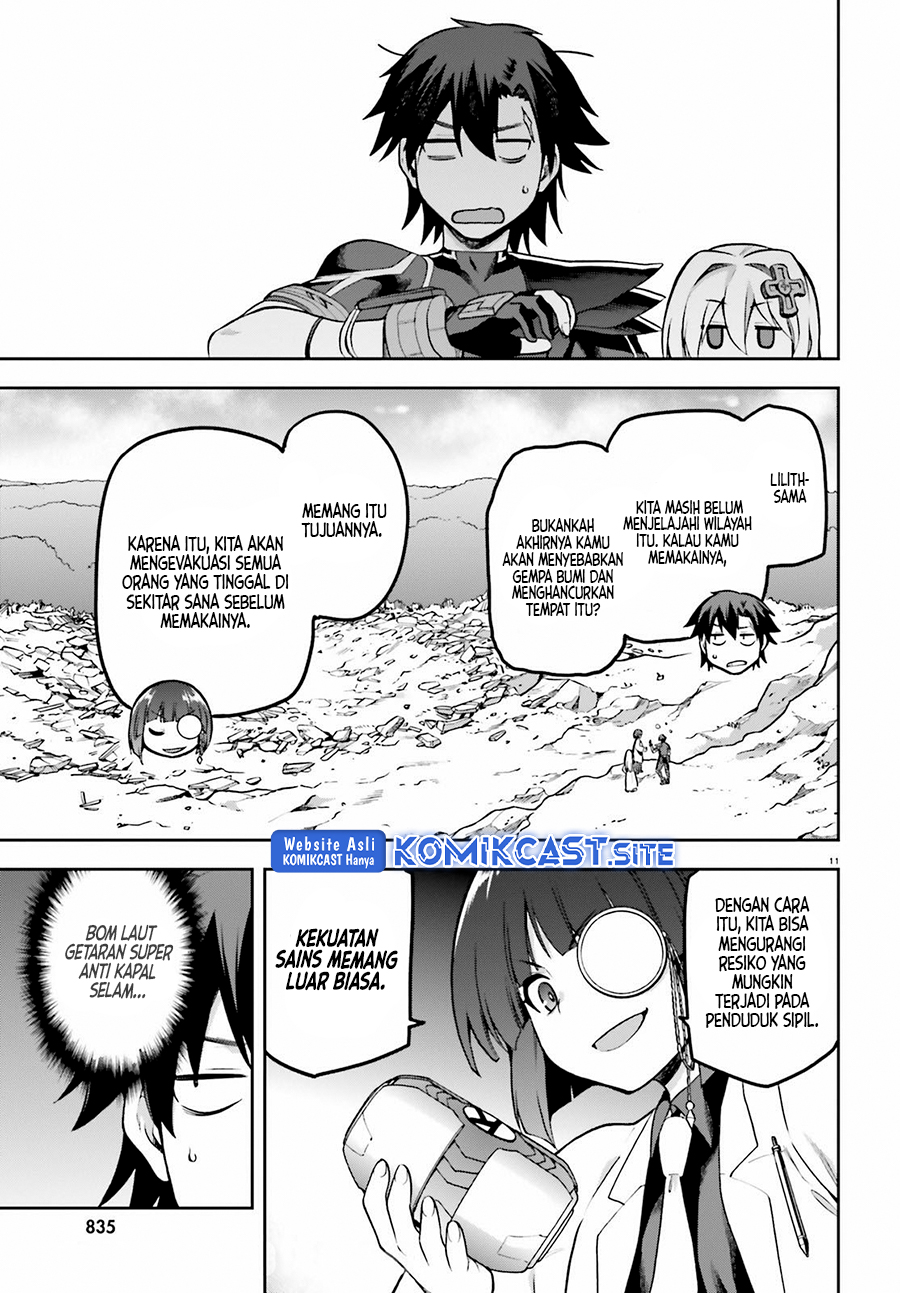 Sentouin, Hakenshimasu! chapter 41 halaman 12