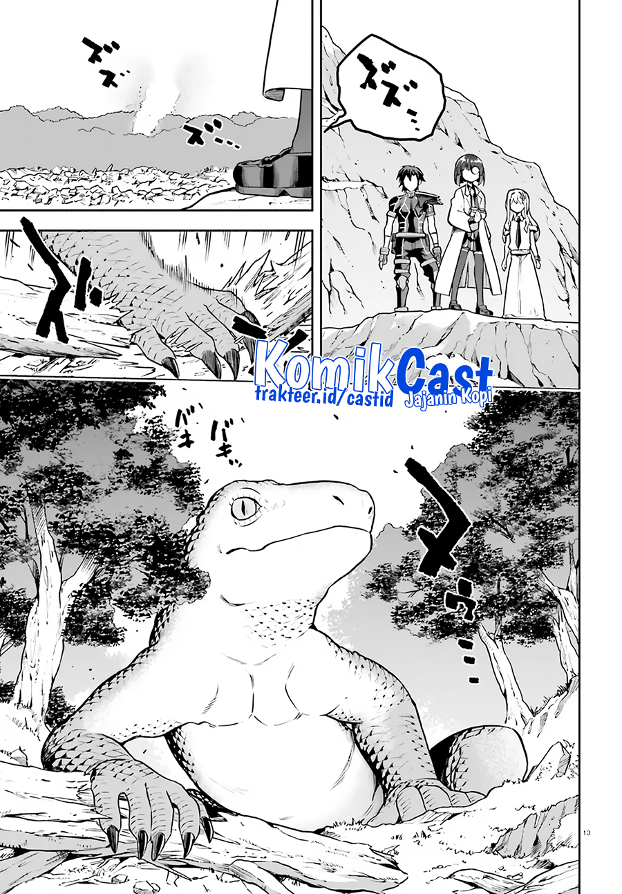 Sentouin, Hakenshimasu! chapter 41 halaman 14