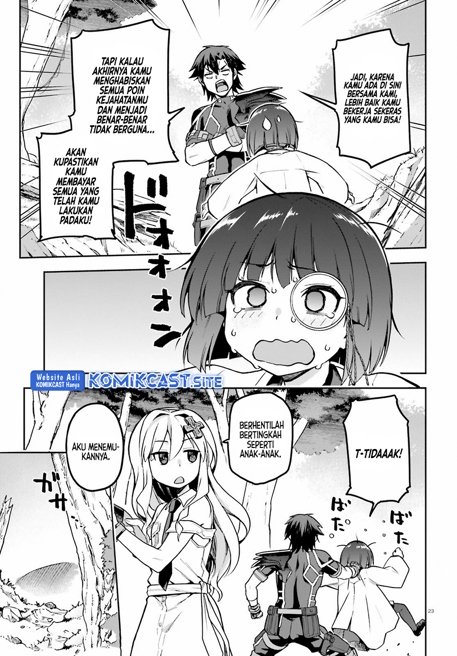 Sentouin, Hakenshimasu! chapter 41 halaman 23