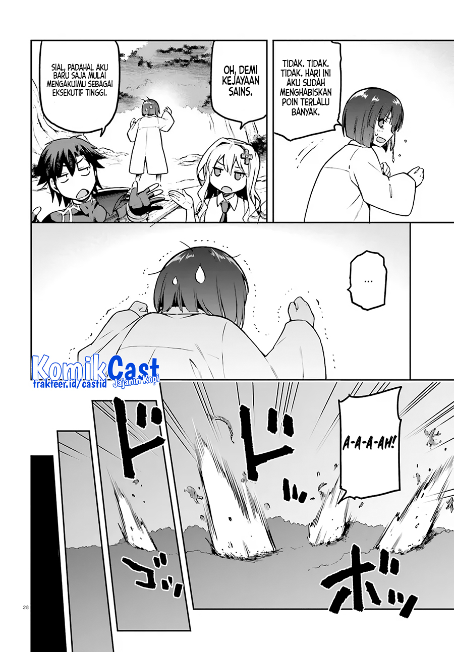 Sentouin, Hakenshimasu! chapter 41 halaman 28