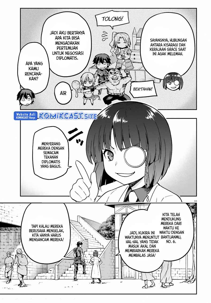 Sentouin, Hakenshimasu! chapter 42 halaman 4