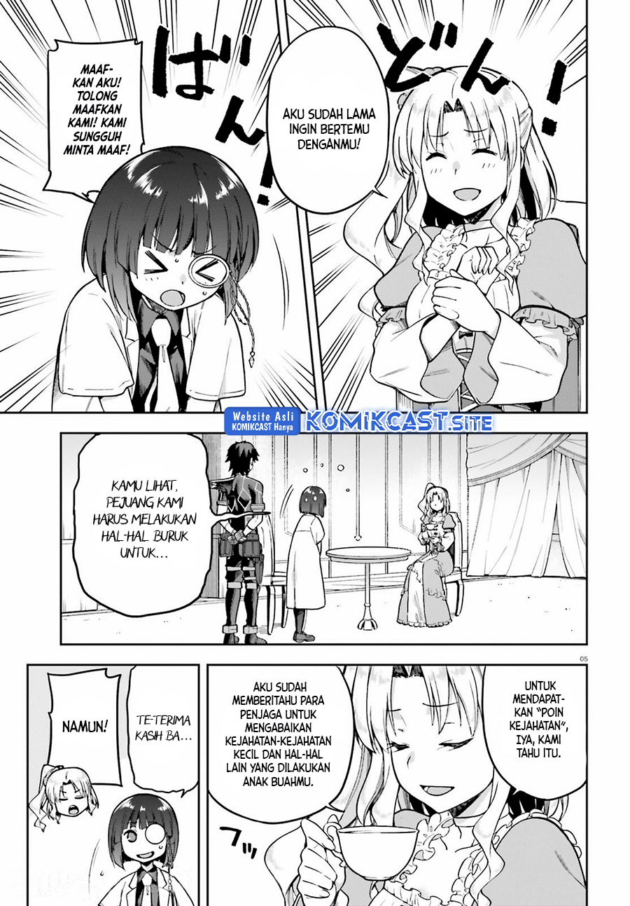 Sentouin, Hakenshimasu! chapter 42 halaman 6