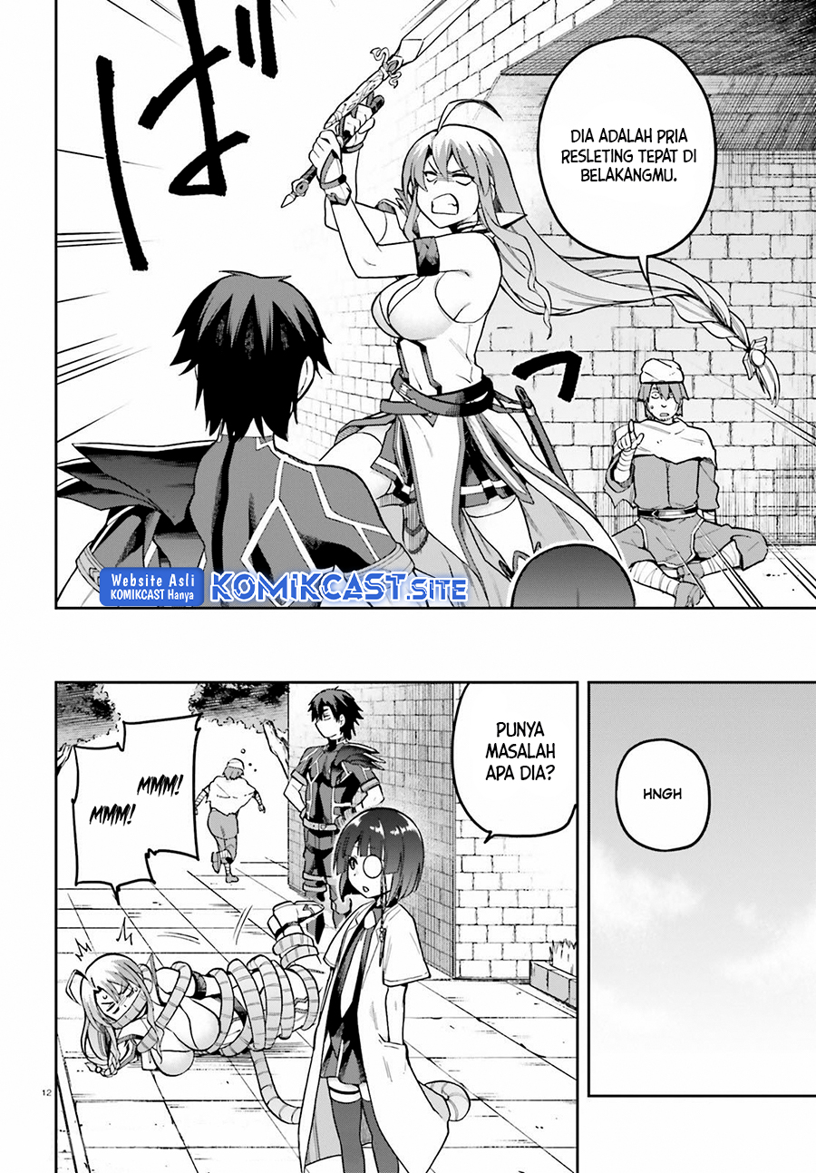 Sentouin, Hakenshimasu! chapter 42 halaman 13