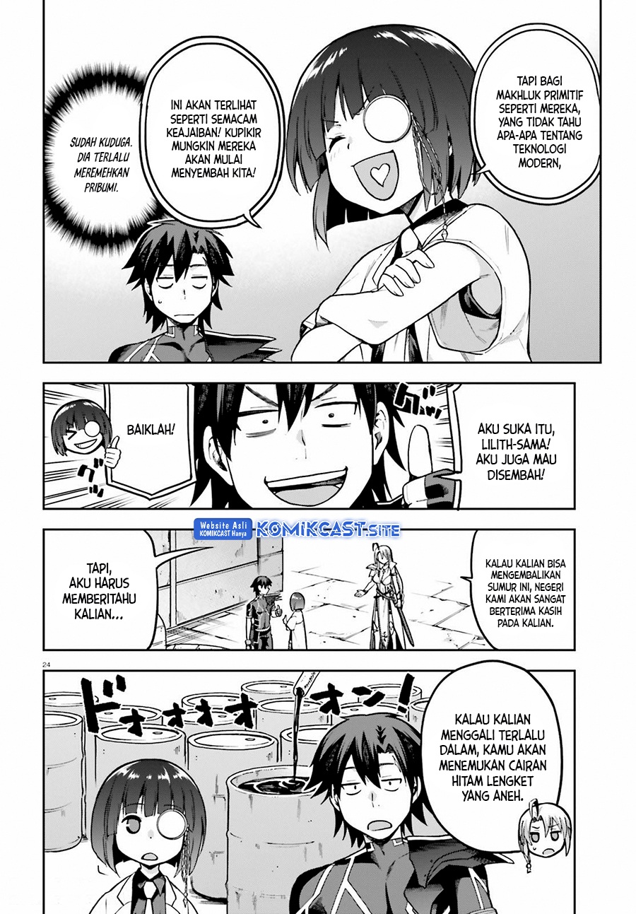 Sentouin, Hakenshimasu! chapter 42 halaman 25