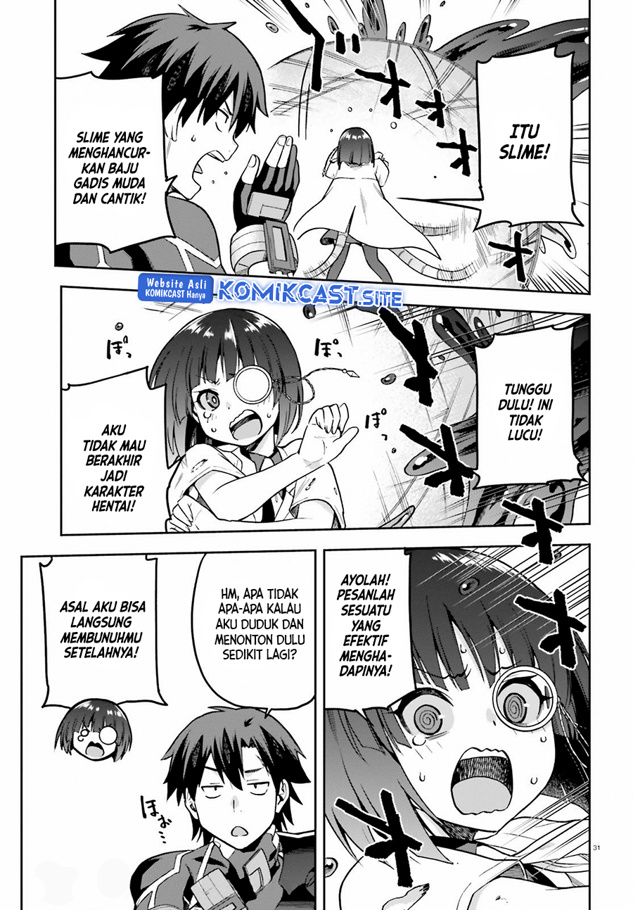Sentouin, Hakenshimasu! chapter 42 halaman 32