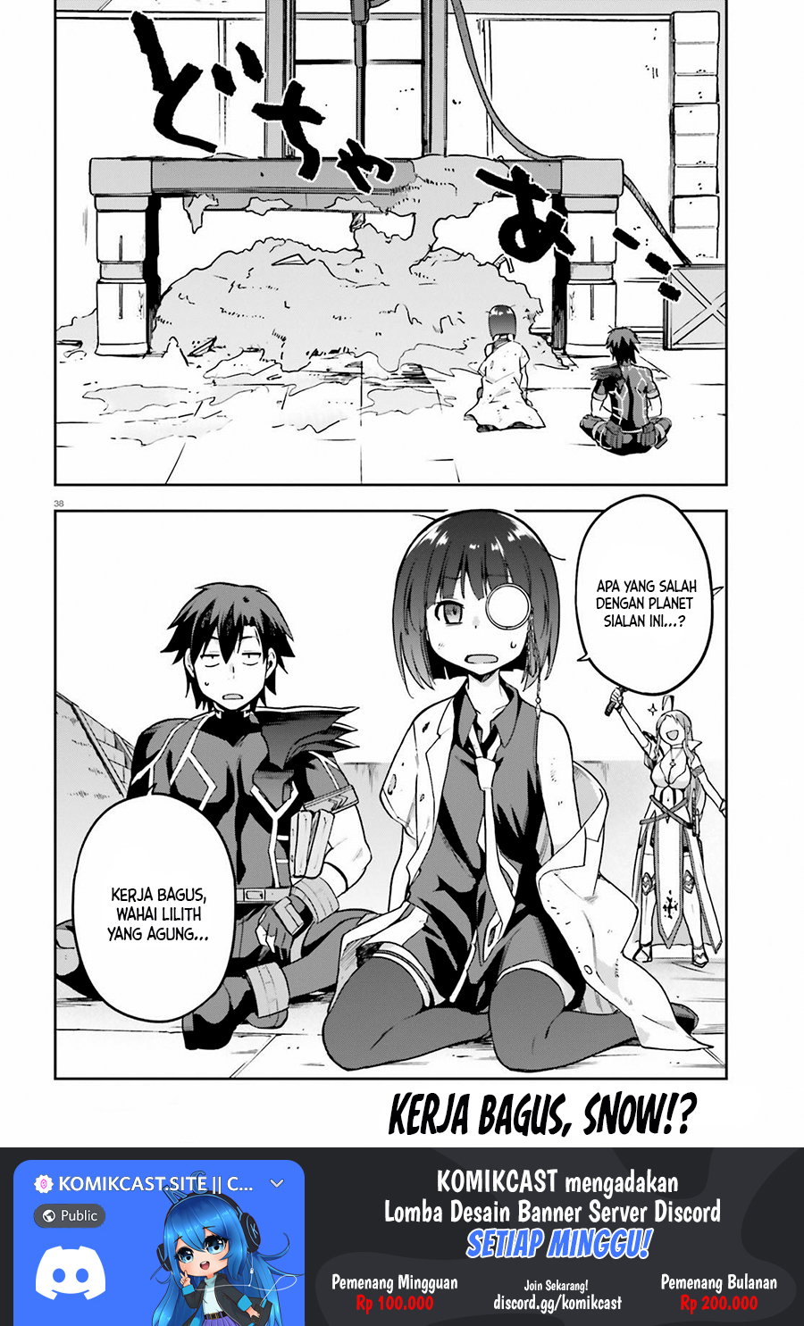 Sentouin, Hakenshimasu! chapter 42 halaman 39