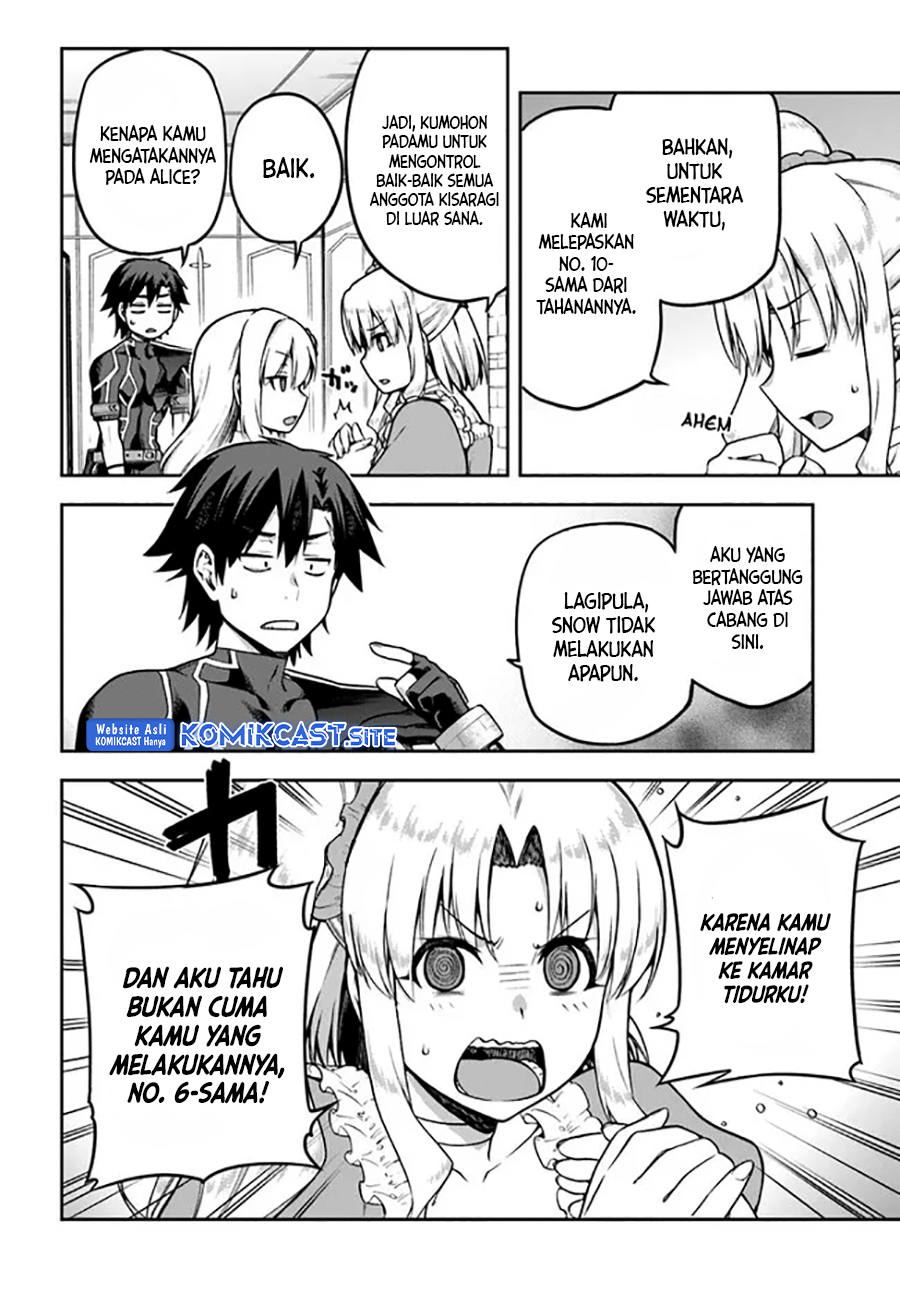 Sentouin, Hakenshimasu! chapter 44.5 halaman 3