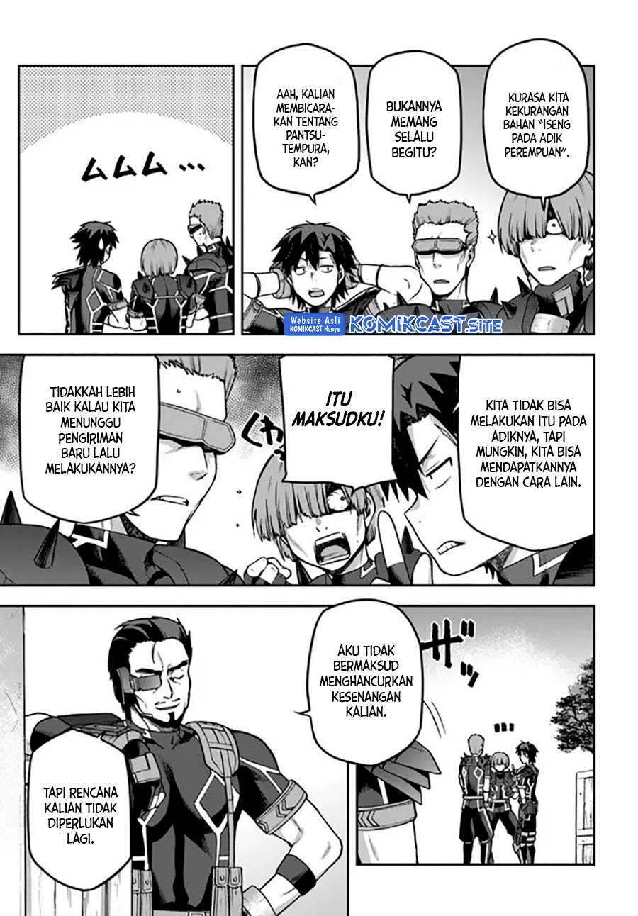 Sentouin, Hakenshimasu! chapter 44.5 halaman 8