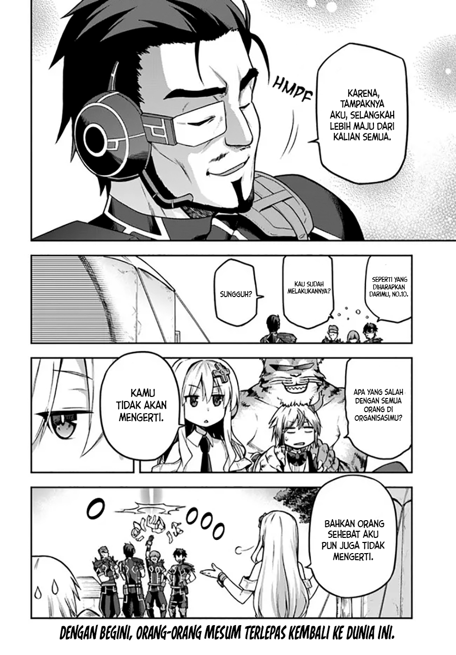 Sentouin, Hakenshimasu! chapter 44.5 halaman 9