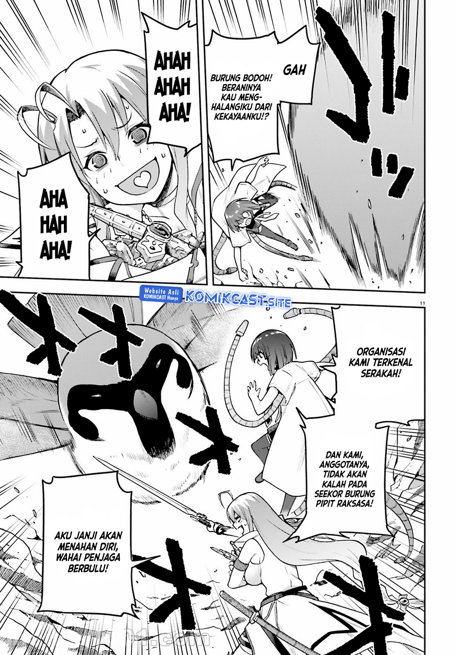 Sentouin, Hakenshimasu! chapter 44 halaman 12