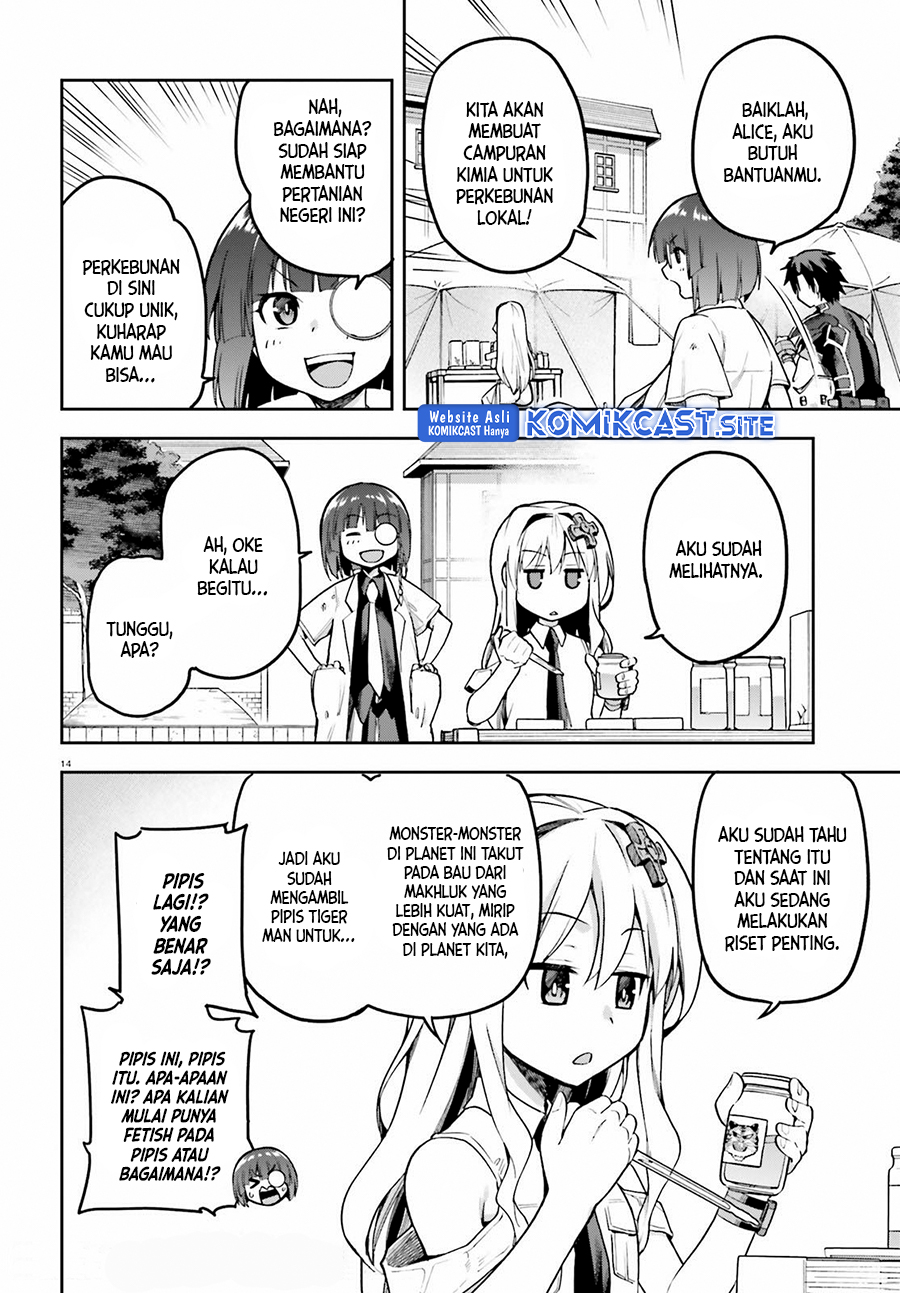 Sentouin, Hakenshimasu! chapter 44 halaman 15