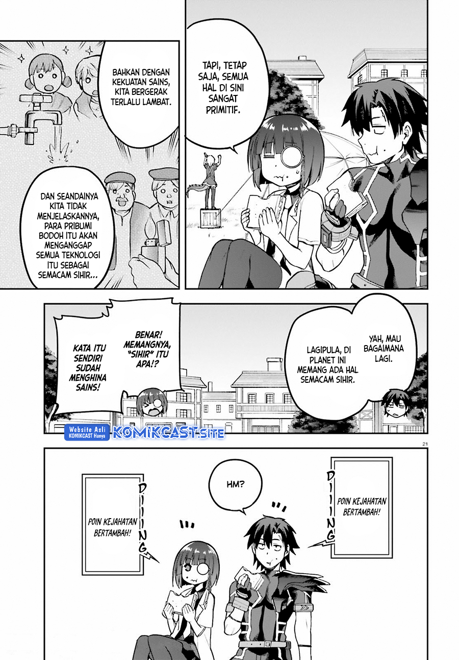 Sentouin, Hakenshimasu! chapter 44 halaman 22