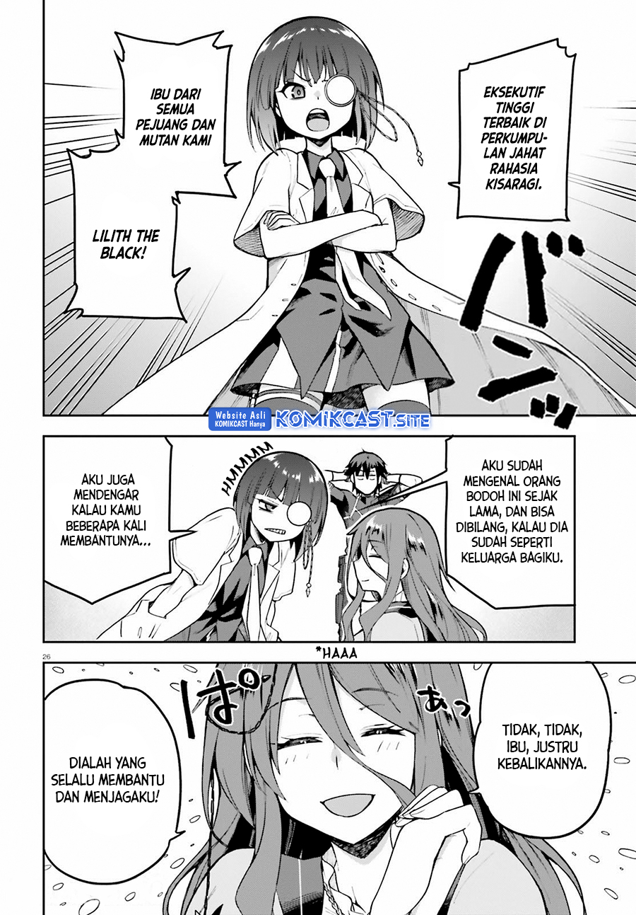 Sentouin, Hakenshimasu! chapter 44 halaman 27