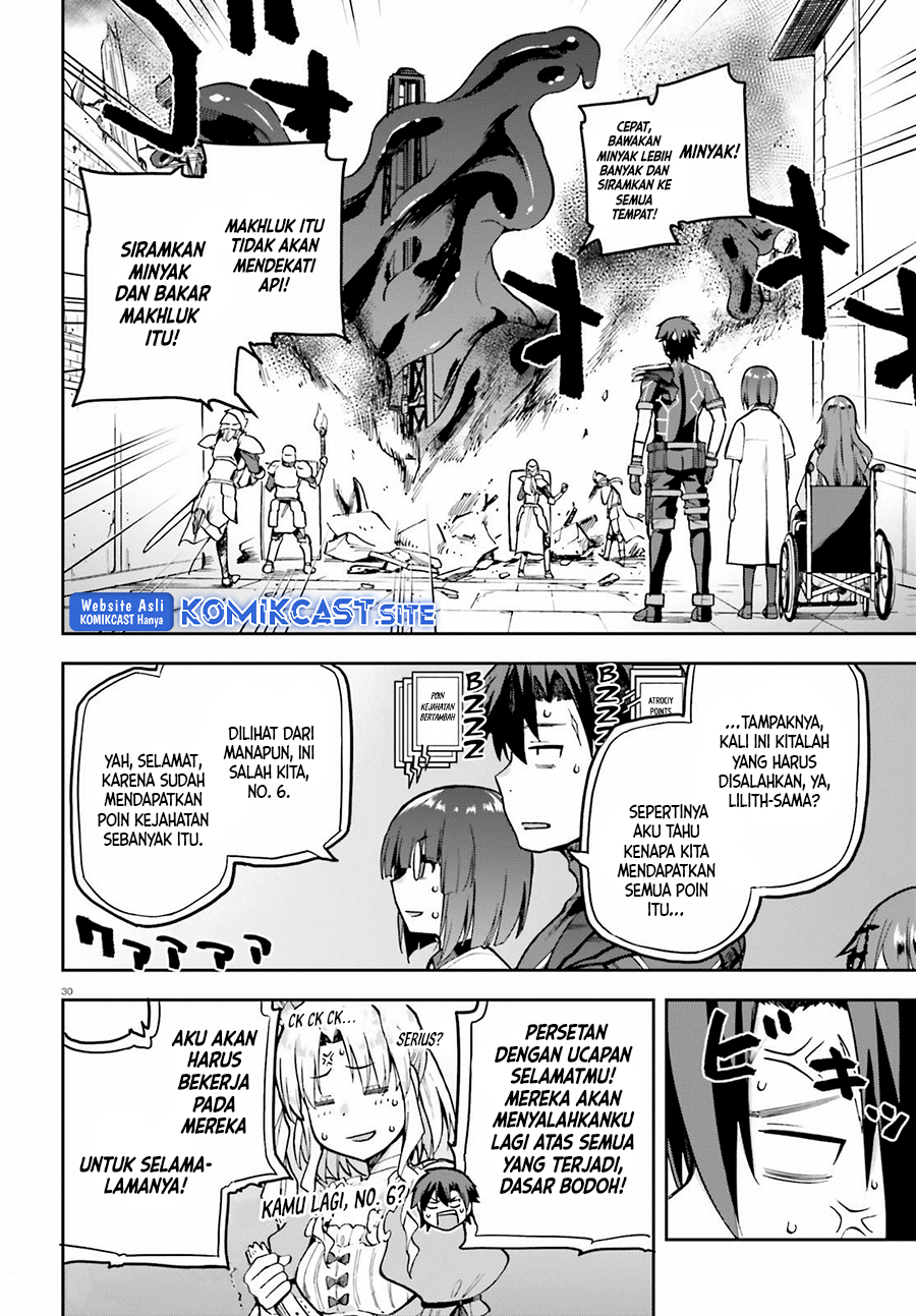 Sentouin, Hakenshimasu! chapter 44 halaman 31