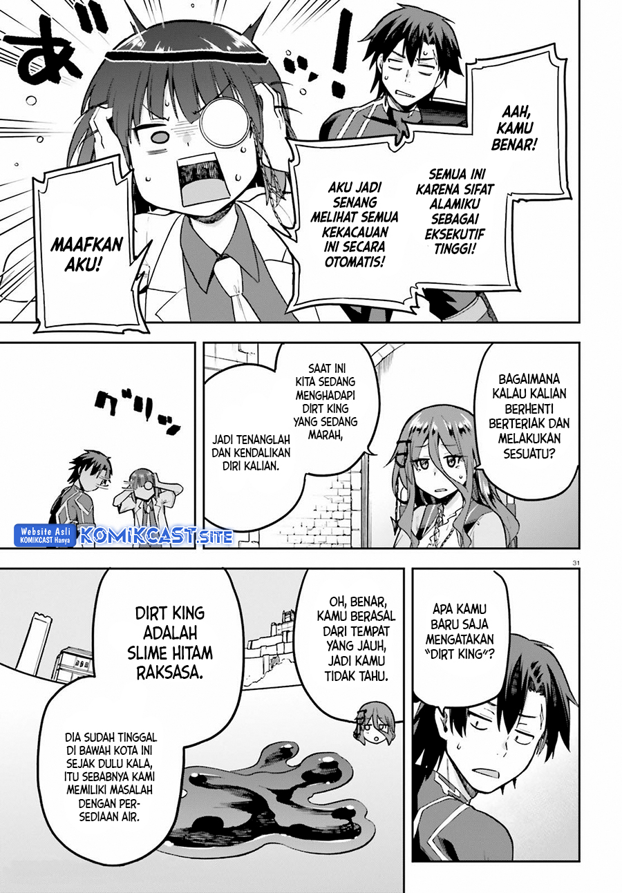 Sentouin, Hakenshimasu! chapter 44 halaman 32
