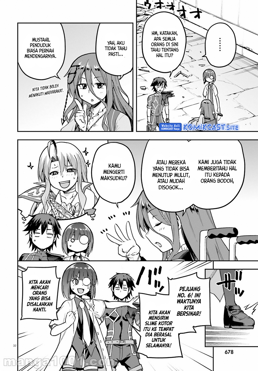 Sentouin, Hakenshimasu! chapter 44 halaman 33