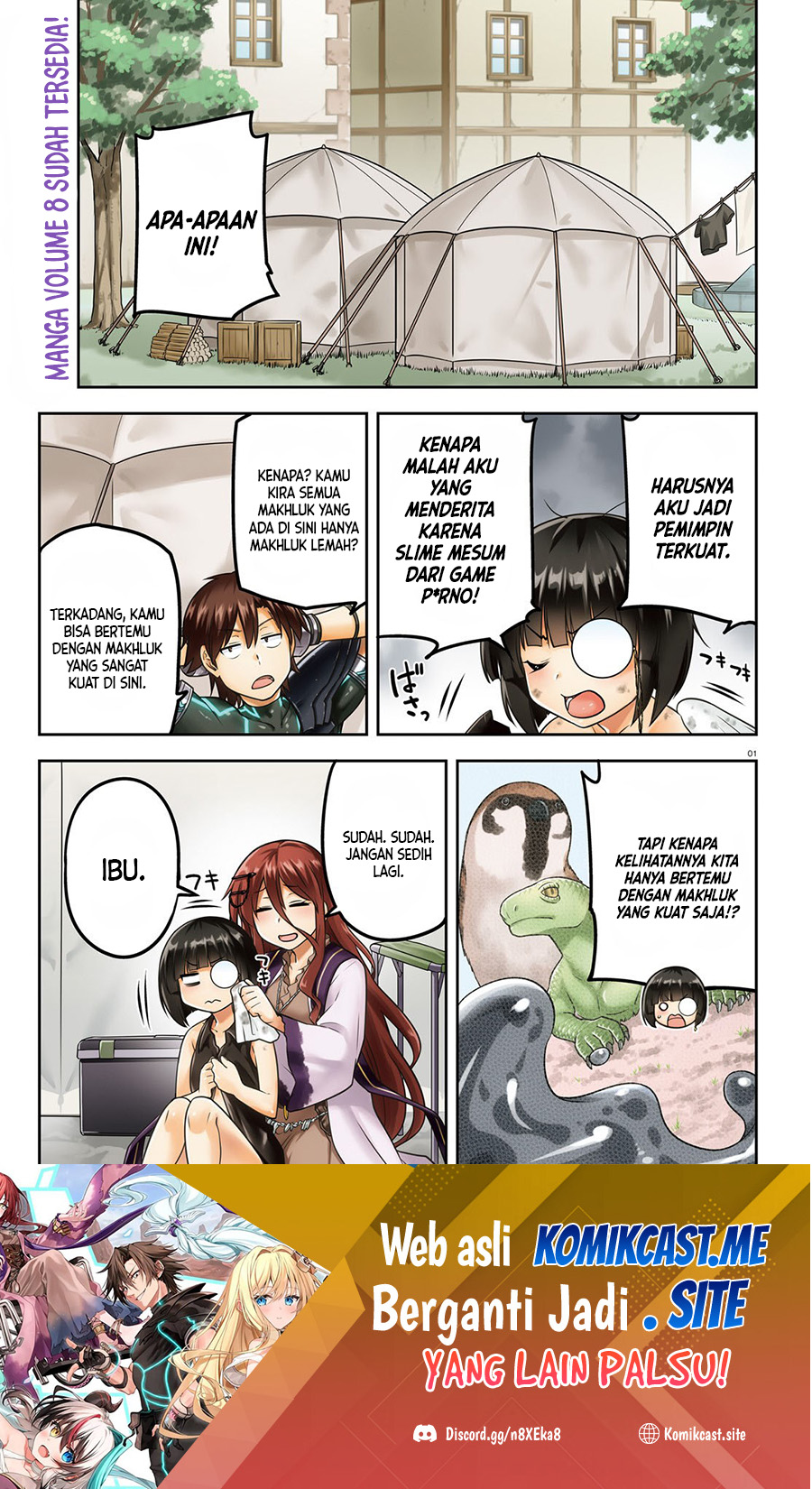 Sentouin, Hakenshimasu! chapter 45 halaman 2
