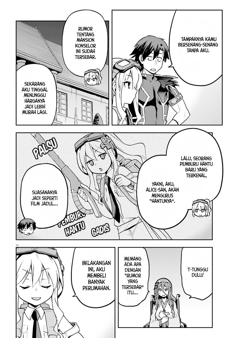 Sentouin, Hakenshimasu! chapter 45 halaman 11
