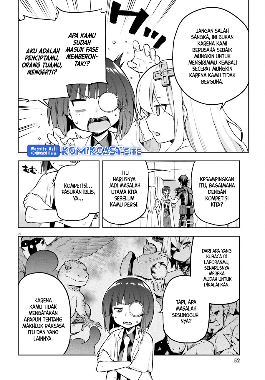 Sentouin, Hakenshimasu! chapter 46 halaman 7