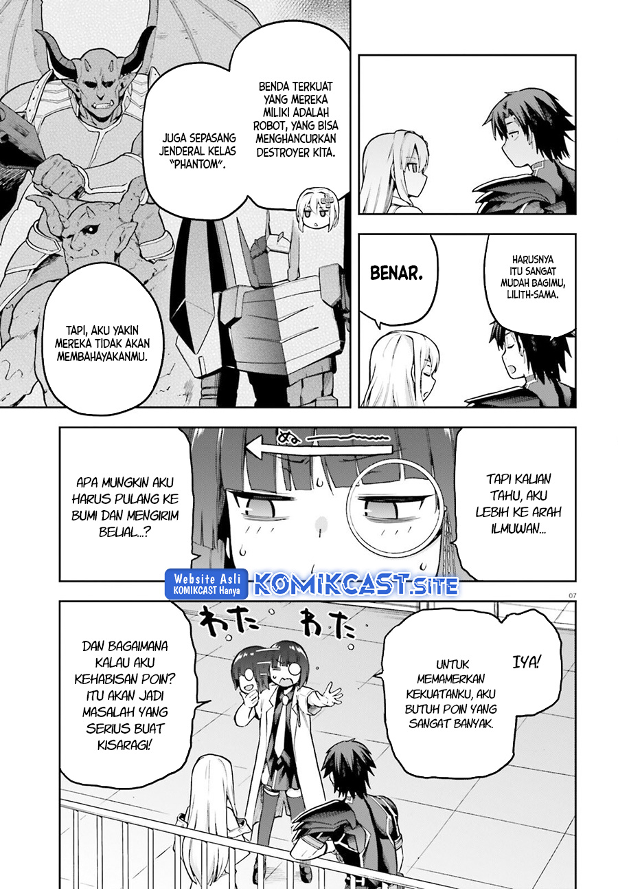 Sentouin, Hakenshimasu! chapter 46 halaman 8
