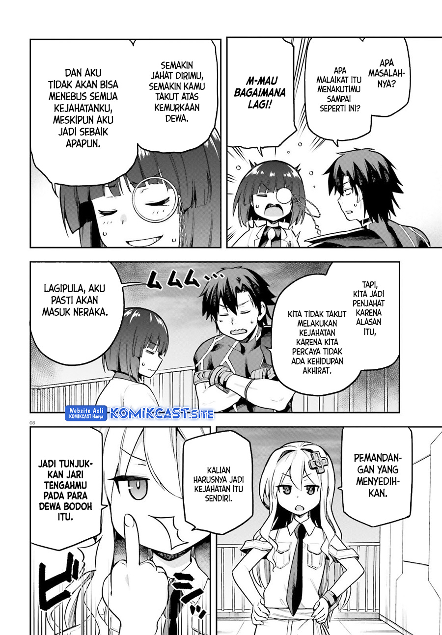 Sentouin, Hakenshimasu! chapter 46 halaman 9