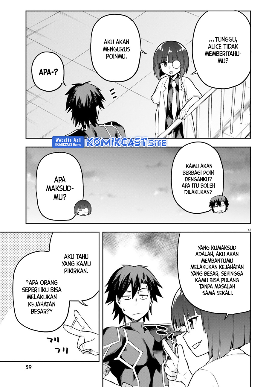 Sentouin, Hakenshimasu! chapter 46 halaman 14