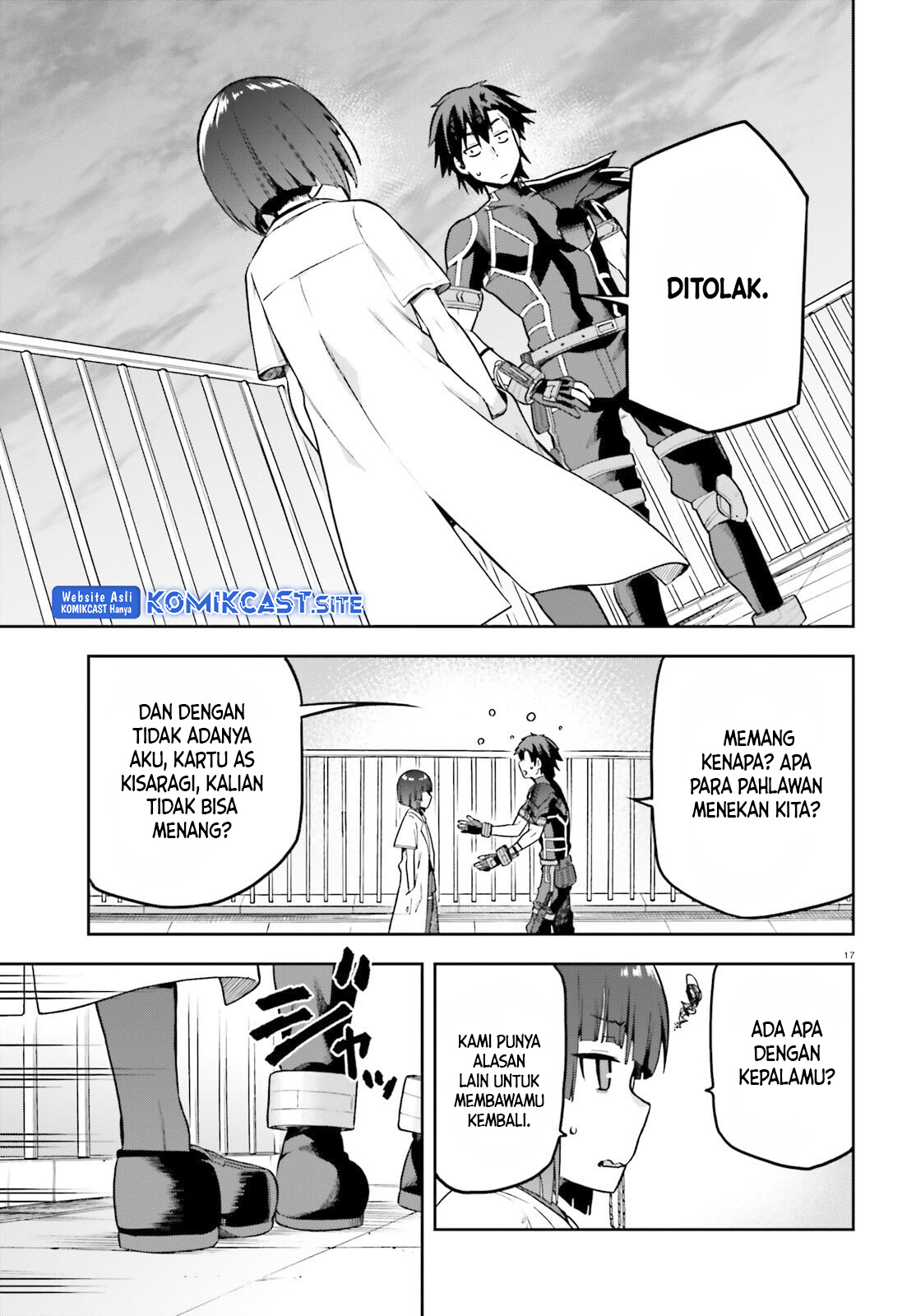 Sentouin, Hakenshimasu! chapter 46 halaman 18