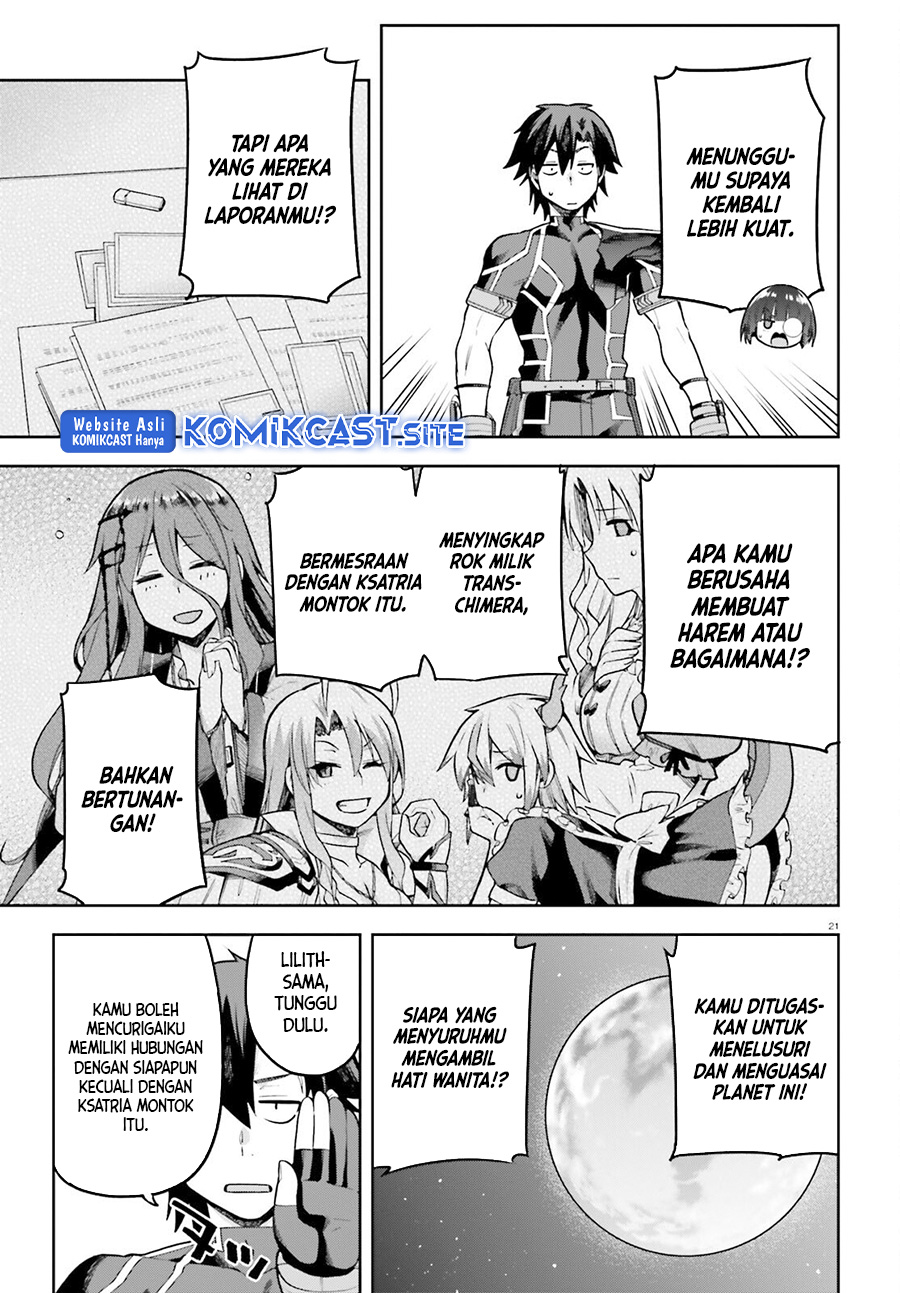 Sentouin, Hakenshimasu! chapter 46 halaman 22