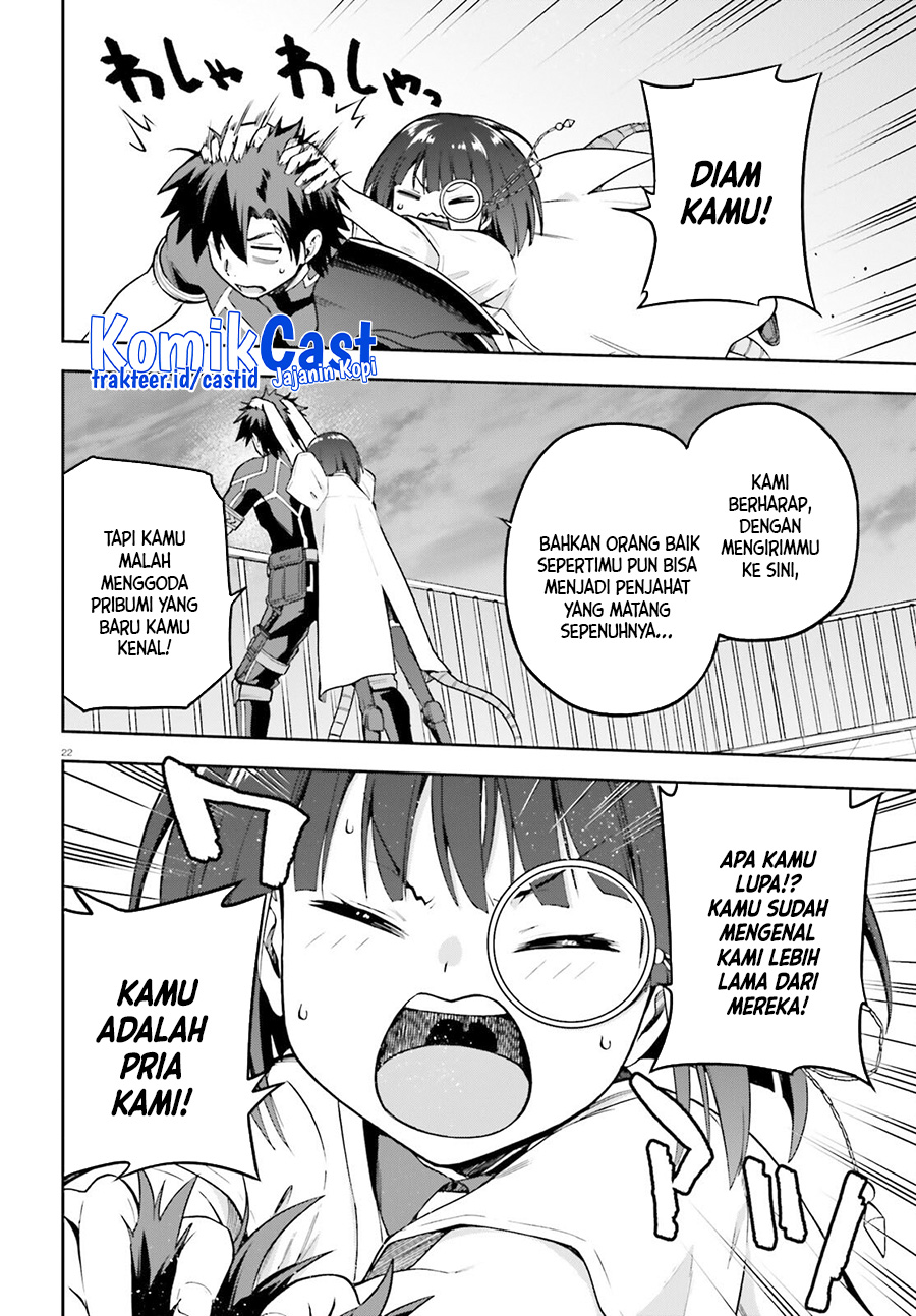 Sentouin, Hakenshimasu! chapter 46 halaman 23