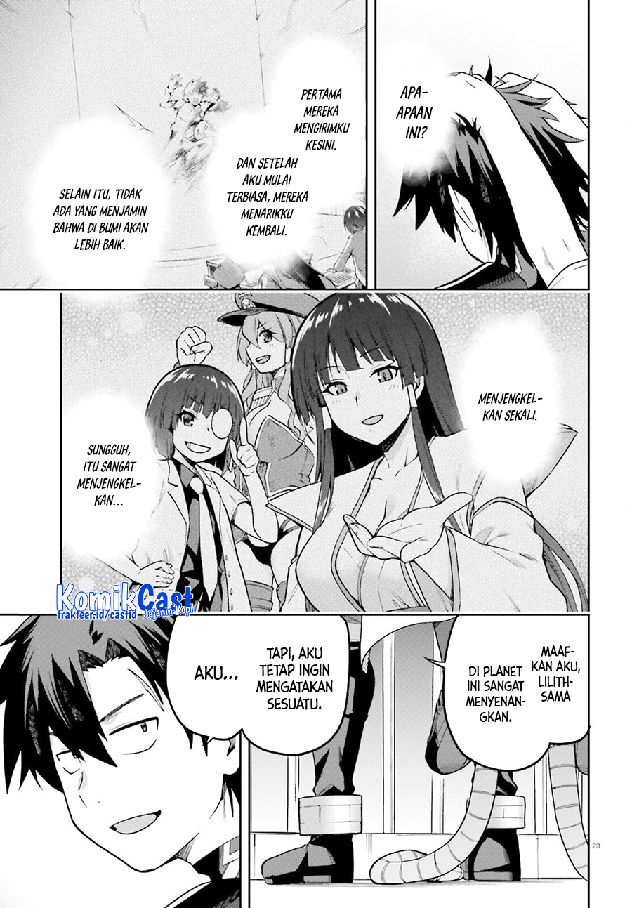 Sentouin, Hakenshimasu! chapter 46 halaman 24