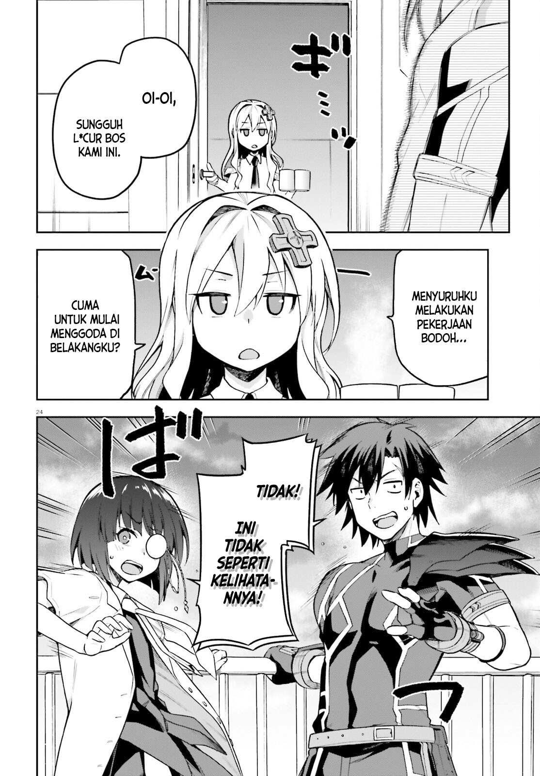 Sentouin, Hakenshimasu! chapter 46 halaman 25