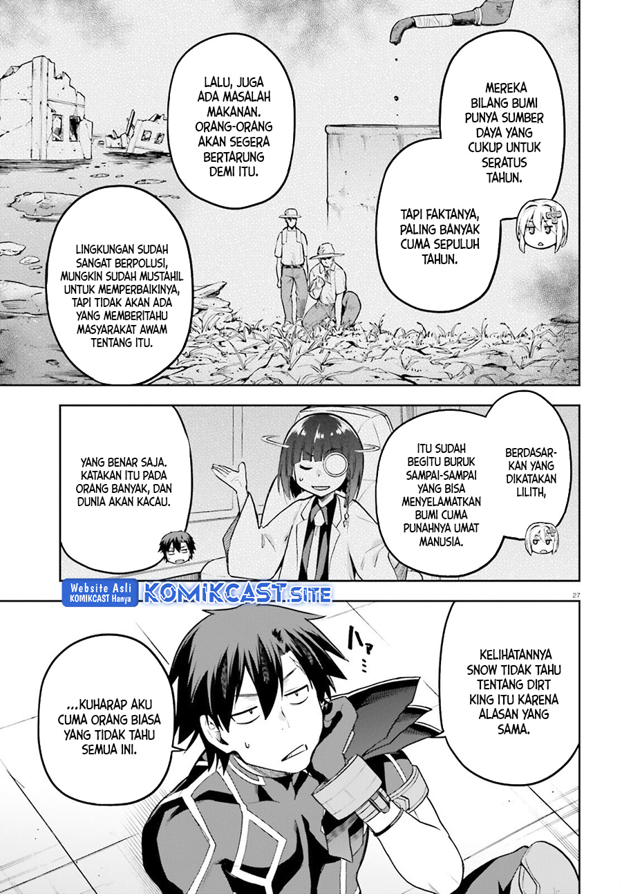 Sentouin, Hakenshimasu! chapter 46 halaman 28