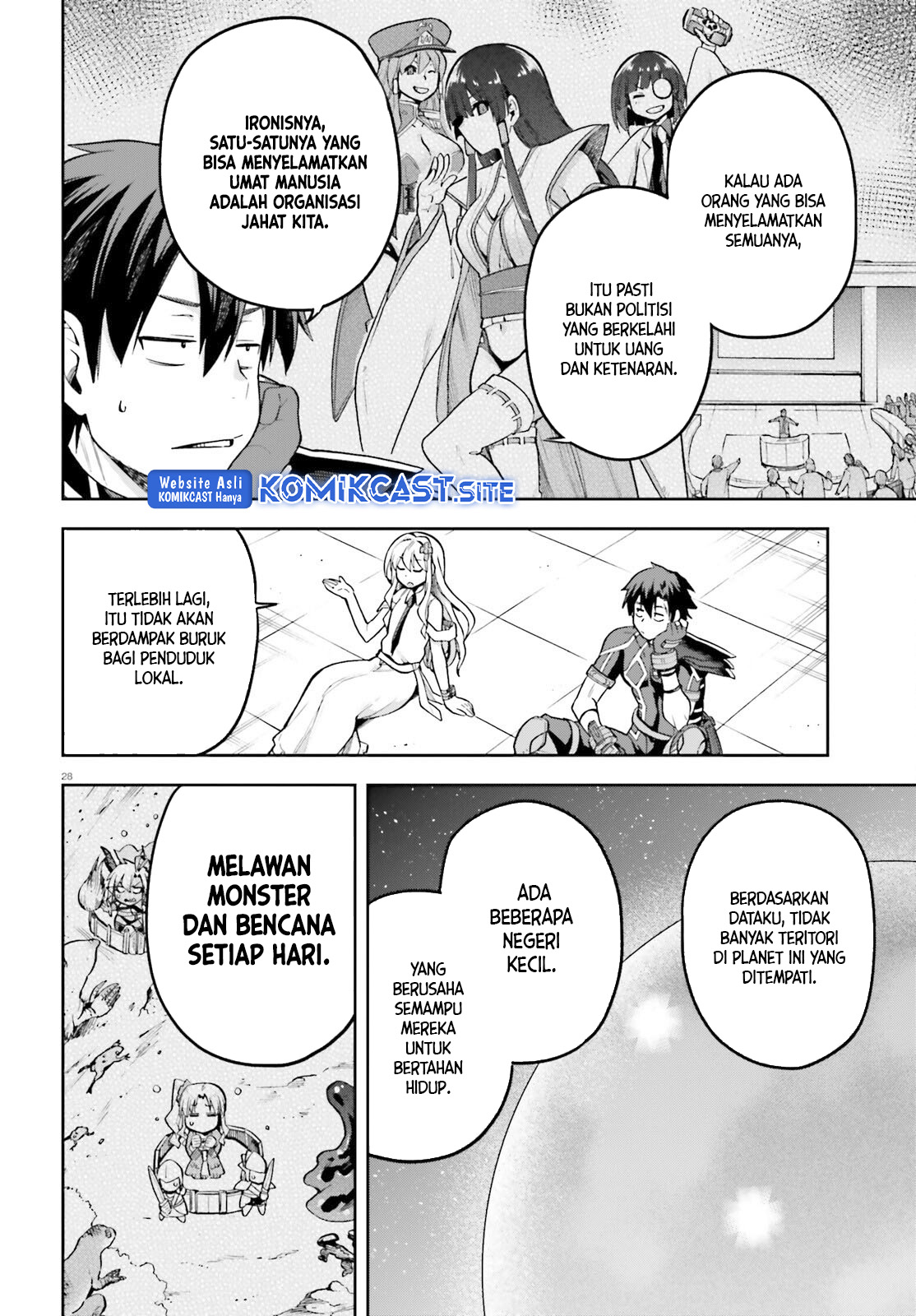 Sentouin, Hakenshimasu! chapter 46 halaman 29