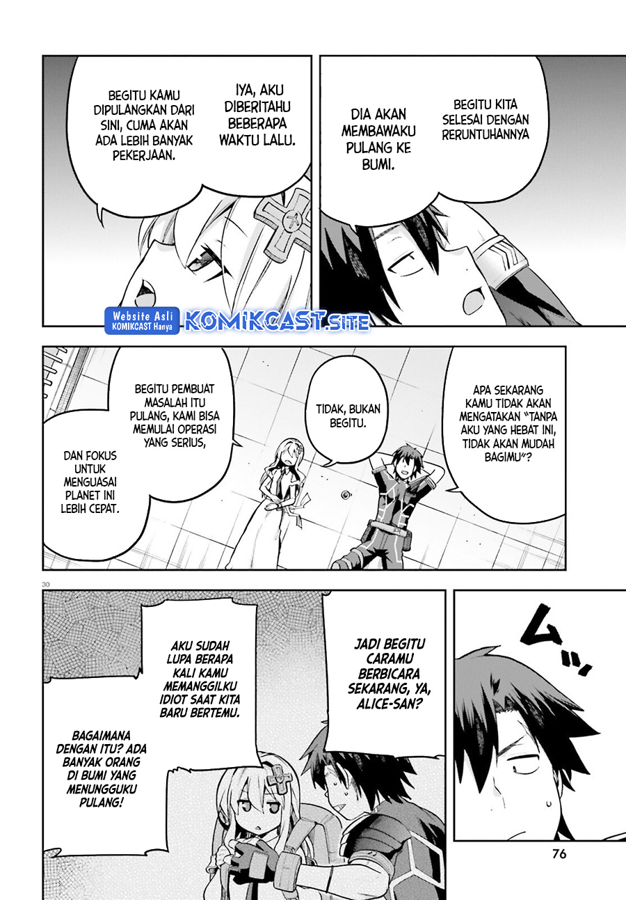 Sentouin, Hakenshimasu! chapter 46 halaman 31