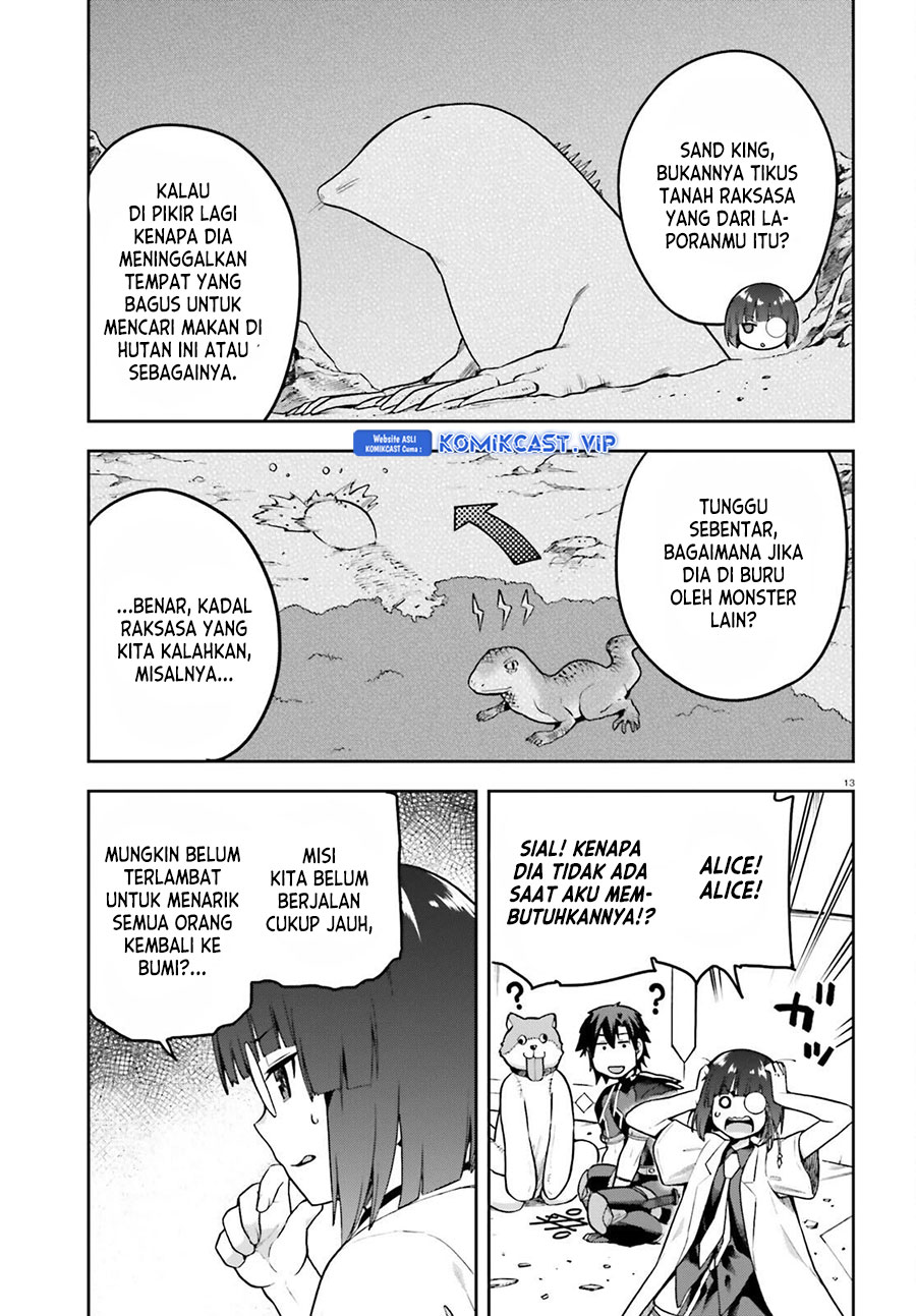 Sentouin, Hakenshimasu! Bab 47 halaman 14