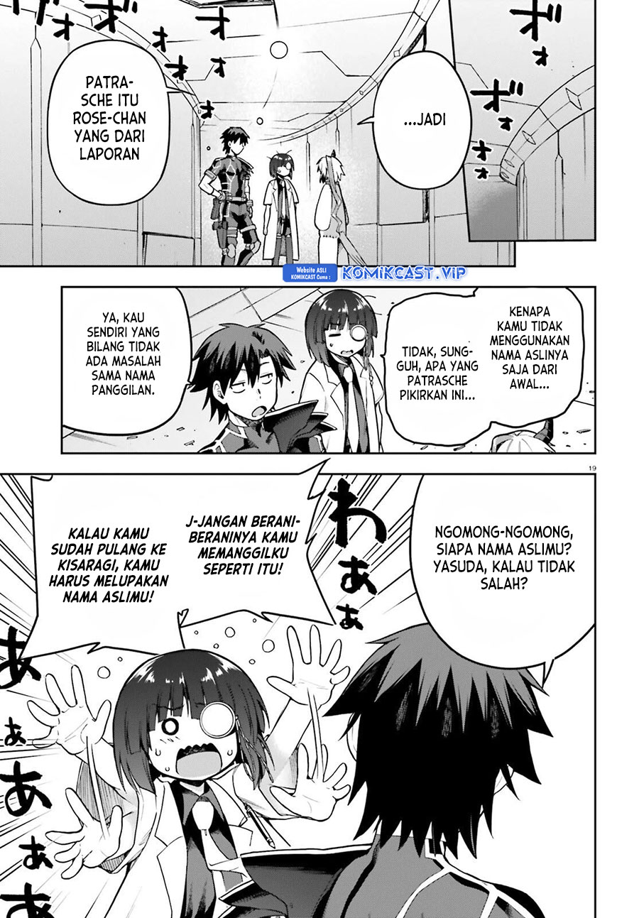 Sentouin, Hakenshimasu! Bab 47 halaman 20