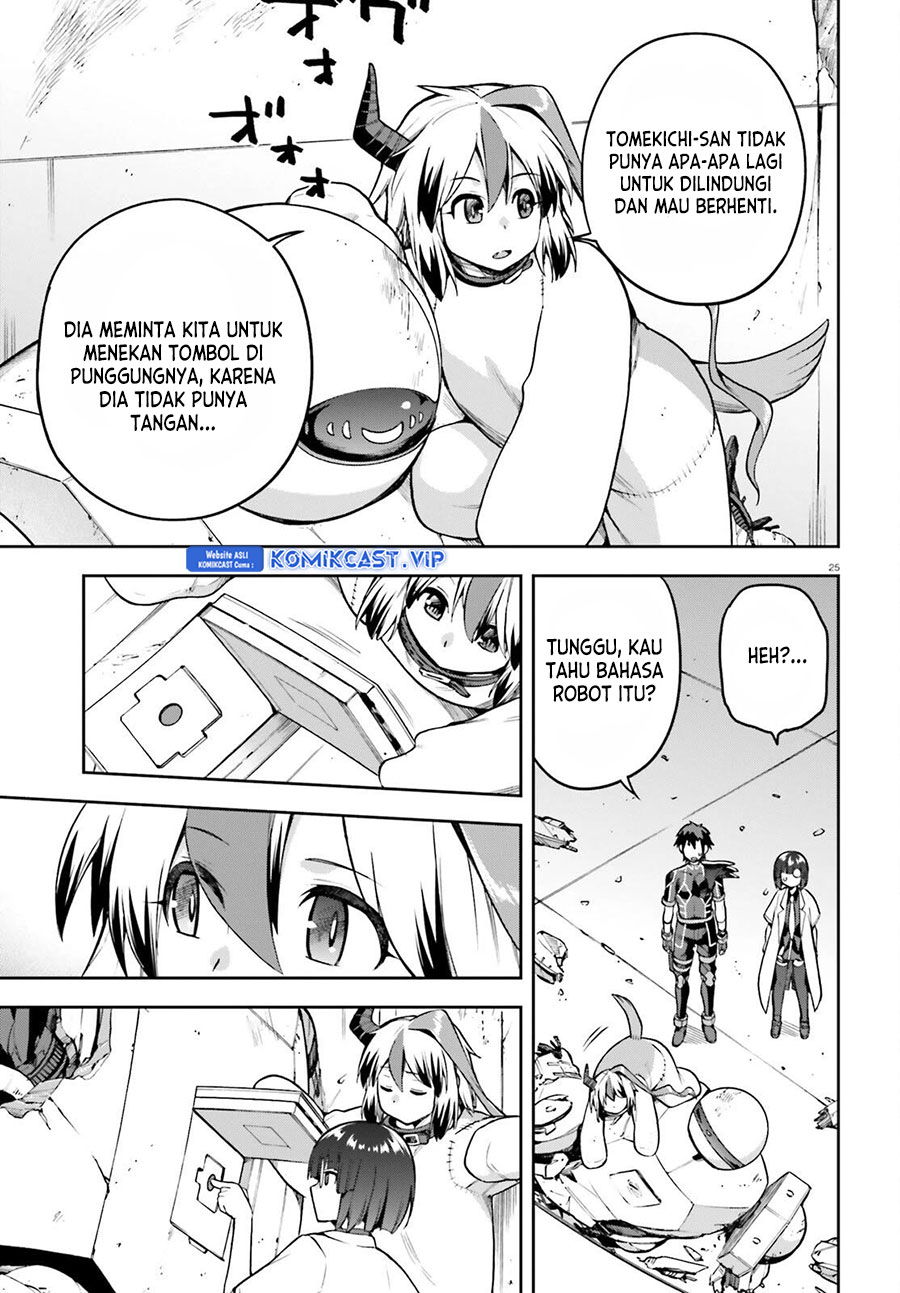 Sentouin, Hakenshimasu! Bab 47 halaman 26