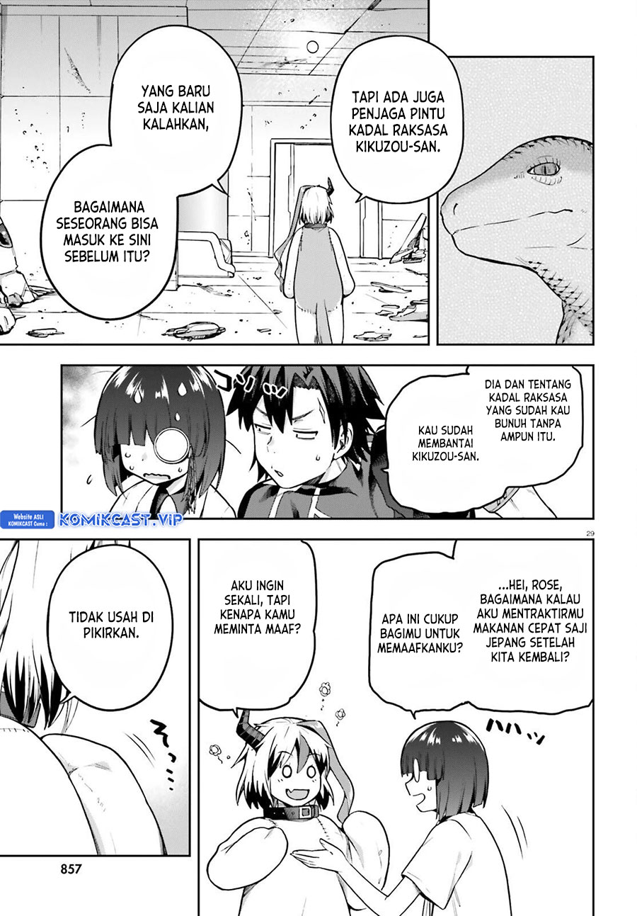 Sentouin, Hakenshimasu! Bab 47 halaman 30