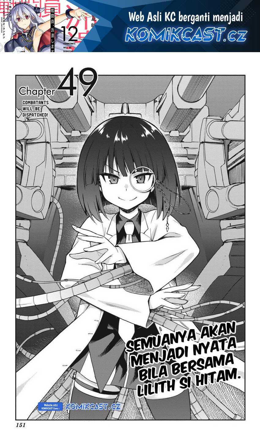 Sentouin, Hakenshimasu! chapter 49 halaman 2